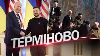 Нові кадри БАЙДЕНА в Києві / ЗЕЛЕНСЬКИЙ підтвердив візит президента США