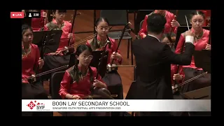Boon Lay Secondary School Singapore Youth Festival (SYF) performance 2023