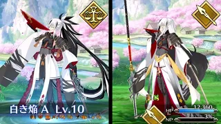 [FGO] Kenshin / Kagetora Animation Comparison