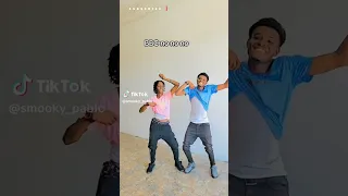 jamaica tiktok dance mashup ☺❤