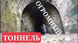 Огромный тоннель внутри крепости-звезды Петровардин на Дунае (Сербия)