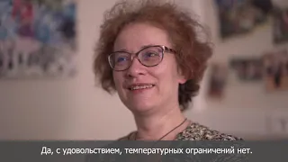 Гематолог Анастасия Евгеньевна Руднева о том, что интересует каждого пациента