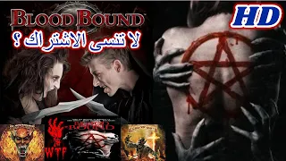 Filme:Blood Bound⭐⭐⭐⭐2020أقوى فيلم رعب جديد😱(محاربة👹الشيطان)!؟