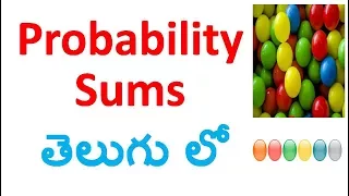 Probability Imp Sums In Telugu usefull for all competitive Exams