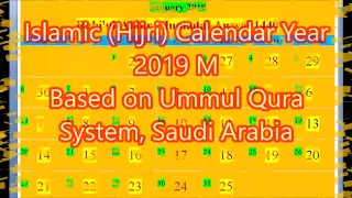 Islamic Calendar 2019