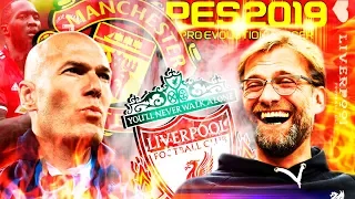 PES 2019 ❤️ КАРЬЕРА ЗА МЮ 💥 ДЕРБИ 💥 МАНЧЕСТЕР ЮНАЙТЕД VS ЛИВЕРПУЛЬ ❤️ КЭХИЛЛ В МЮ?? ТРАНСФЕРЫ !!