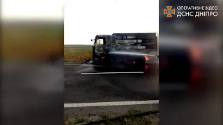 Дніпровський район: ліквідовано пожежу в вантажному автомобілі