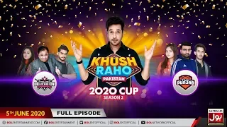 Khush Raho Pakistan 2020 | Season 2 | Faysal Quraishi Show | 5th June 2020 | Balochistan Vs Punjab