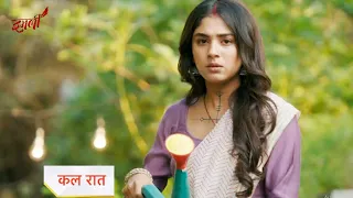 Imlie Today New PROMO | 5th May 2024 |