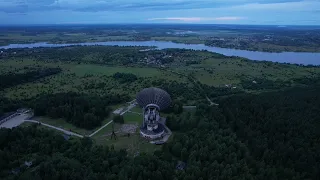 Радиотелескоп в Калязине