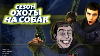 Versuta играет в CS GO! РЕЖЬ ГОРЛО! AWP мастер! (стрим 13 08 2014 )