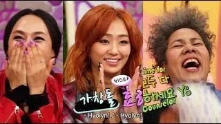 Hello Counselor - Insooni, Sonya, Hyolyn of SISTAR & the one! (2013.12.16)