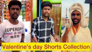 Valentines's day Shorts | Collection | Velujazz