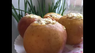 Запеченные Яблоки с творогом, Орехами и Изюмом/Baked Apples