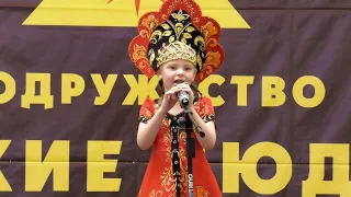 Русская красавица - Выступает Полетаева Дарья / Конкурс "ЗИМНЯЯ СКАЗКА" 2019