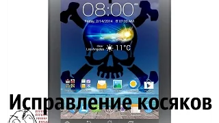 Ремонт планшета Asus Fonepad 7 ME175CG (K00Z)