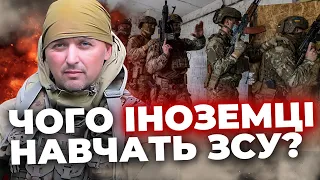 Іноземні інструктори не брали участі в таких війнах, вони поняття зеленого не мають |ЛАПІН