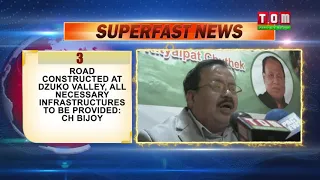 TOM TV 5 PM SUPERFAST NEWS 13TH JAN 2021