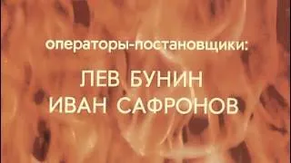 Н.Губенко