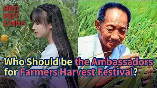 Yuan Longping vs. Li Ziqi, who should be the farmers harvest festival?