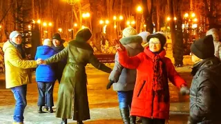 Разлучница Танцы в парке Горького Харьков Январь 2022