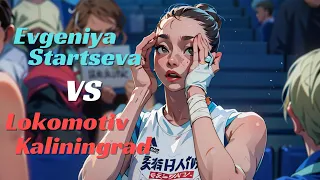 Highlight : Evgeniya Startseva | Superliga Parimatch 2023/24 | Round 15 : Dinamo Moscow VS Lokomotiv