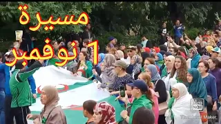 Béjaïa 37 ème vendredi manifestations الجمعة مسيرة في بجاية