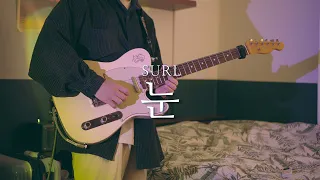 SURL - Snow [Guitar Cover]