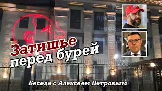 Украина вводит ЧП | Разрыв дипотношений с РФ | Угроза Киеву | @shaleniy_kit  | BEREZOVETSНАЖИВО