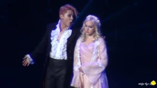 161211 XIA Ballad＆Musical Concert with Orchestra vol.5 Life after Life