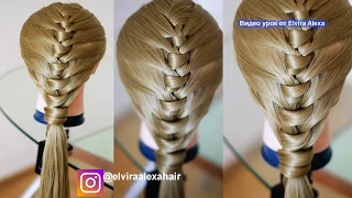 Красивая и оригинальная коса  ОЧЕНЬ ЛЕГКО и ПРОСТО  Hair tutorial Trenza Braid