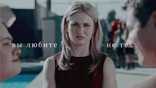 вы любите не тех [multifandom]