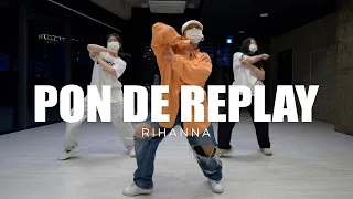 Rihanna - Pon de Replay dance choreography Kayah / Beginner Class