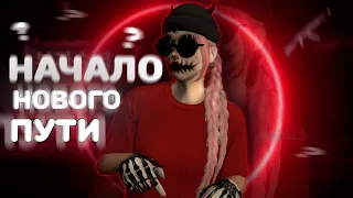 Почему я ушла на гта 5 рп #dersi #gta5rp #гта