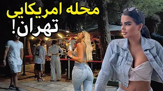 Tehran City IRAN Nightlife - The richest Neighborhood Tehran or LA?