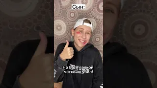 Две осы меня с ума сводили 🙄🐝 #shorts