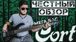 Bass Guitar Review / Cort Action Bass V Plus
