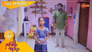 Abhiyum Njanum - Ep 157 | 12 August 2021 | Surya TV Serial | Malayalam Serial