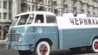 Машина чернил - х/ф Семь нянек 1962 г.