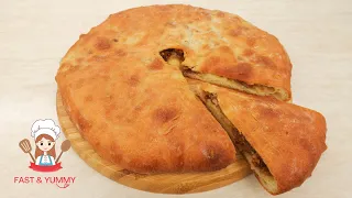 Georgian Meat Pie (Kubdari) | Quick and Easy Recipe