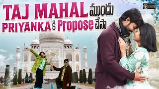 TAJMAHAL ముందు PRIYANKA కి LOVE PROPOSE చేసా ❤️|| Shivakumar Priyanka Jain || Never Ending Tales ||