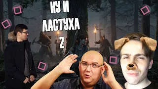 Долгожданный правдивый обзор The Last of Us 2.