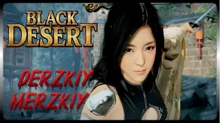 BLACK DESERT - Lahn - Геймплейный трейлер нового персонажа Лан