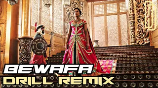 Imran Khan - "Bewafa" [Drill Remix] | Prod. by Dev Dhokia