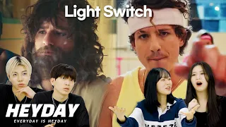 4명의 댄서가 찰리 푸스 'Light Switch'를 본 반응 차이!