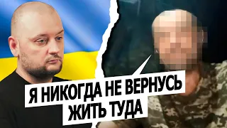 ВСУшник из ДОНБАССА. Чат рулетка. Украина Обетованная