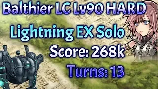 [DFFOO JP] Balthier Lost Chapter Lv90 Stage HARD / Lightning solo in 13 turns