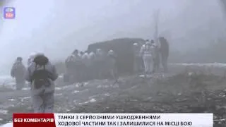 На блокпосту перед Вуглегірськом військові підбили три російські танки