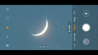 Huawei P30 pro moon zoom test