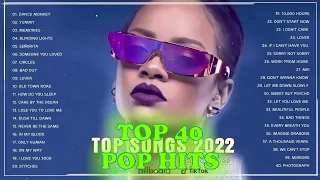 Pop Music Playlist 2022 🔥TOP 40 Pop Songs of 2021 2022 🎧  New Music 2022 🎤 Best Hit Music on Spotify